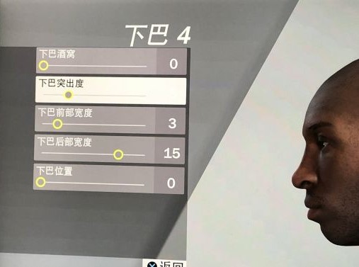 NBA2k20手游捏臉數(shù)據(jù)大全：科比捏臉數(shù)據(jù)分享