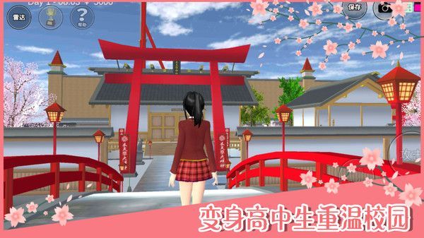 ?；ㄉ畹哪M器無敵版中文中文版截圖3