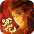 封神策哪吒?jìng)魇钟伟沧渴钟? />
</div>
</div>
<div id=