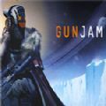 GUN JAM中文免費最新版
