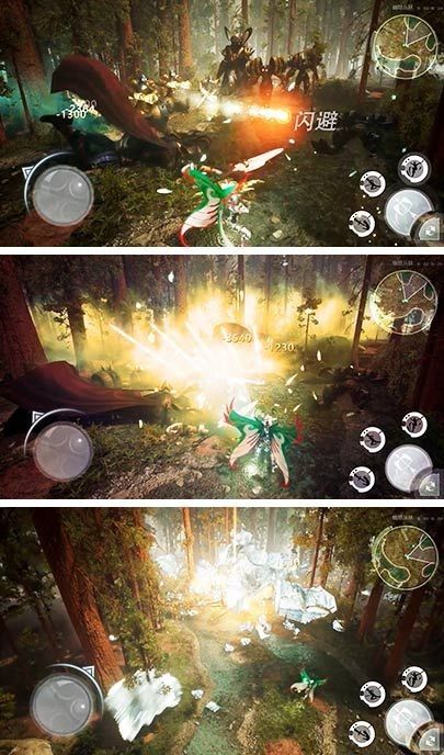 龍域魔界手游版截圖1