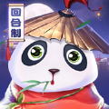 夢幻靈妖記手游正式版
