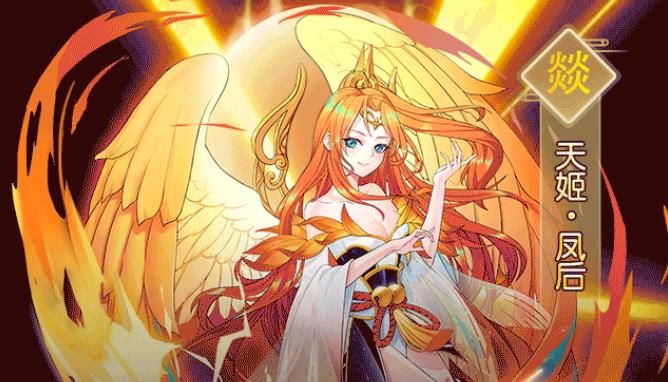魔靈幻歌手游正版截圖2