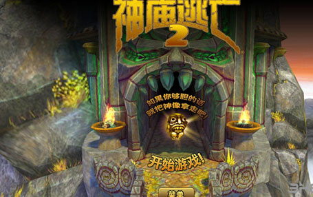 神廟逃亡2忠義將軍怎么搭配？忠義將軍搭配攻略
