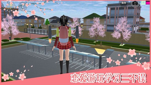 ?；ㄉ钅M器游戲中文手機(jī)版截圖3