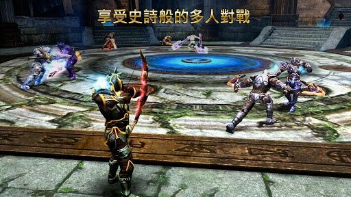 狂野之血截圖5