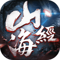 山海經(jīng)天之痕手游安卓正式版