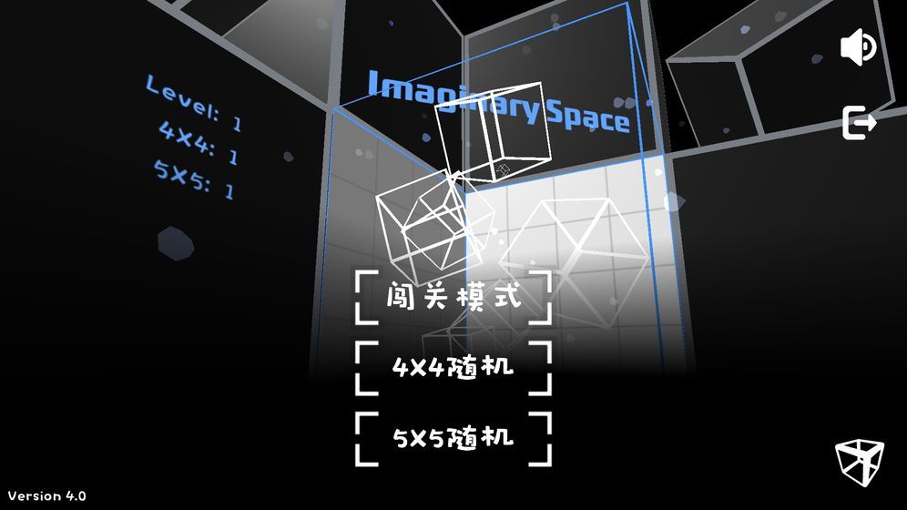Imaginary Space想象空間蘋果最新版截圖3
