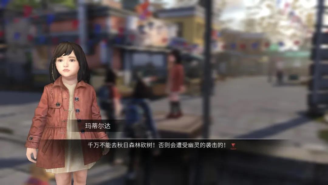 明日之后幽靈傳說活動攻略：幽靈傳說劇情選項推薦