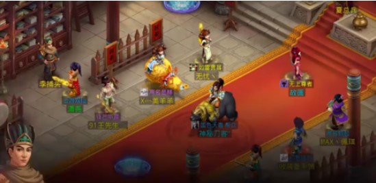 問道手游4月6日探案任務(wù)怎么完成？4月6日每周探案任務(wù)攻略