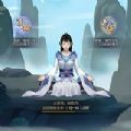踏上仙途手游安卓手游