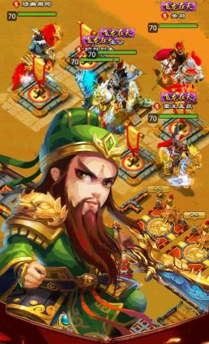 掌心三國手游安卓版截圖3