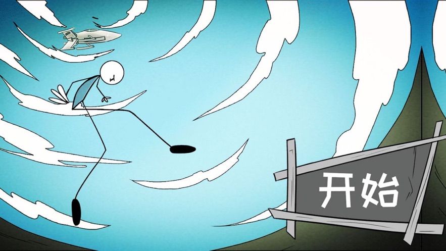 火柴人大逃亡行動(dòng)截圖3