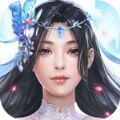 玉虛至尊手游安卓正式版