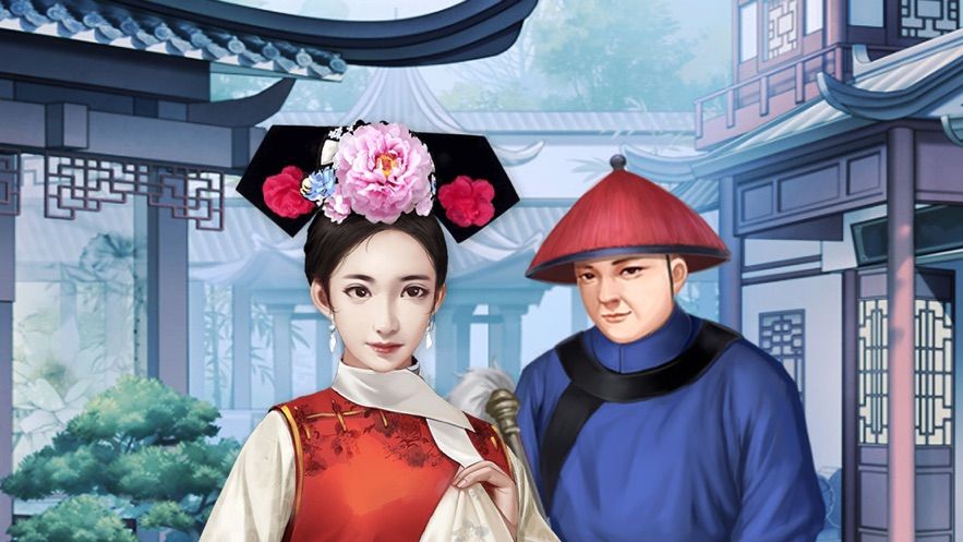 寵妃爭霸游戲版截圖2