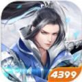 狂神無雙之劍癡仙途手游正式版