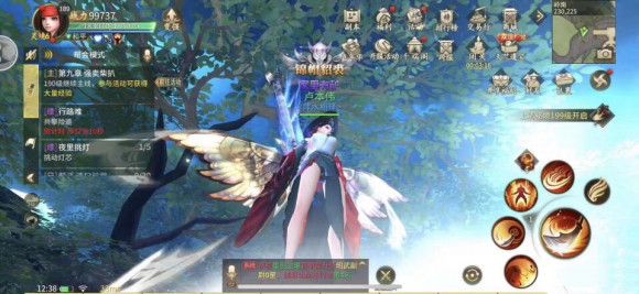 君策天下手游正式版版截圖1