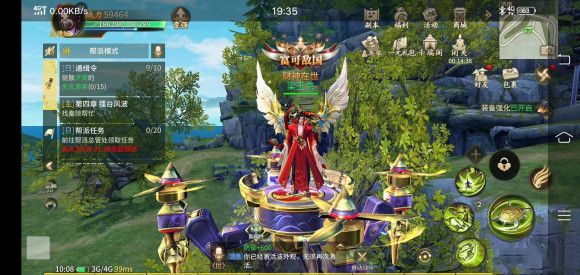 君策天下手游正式版版截圖3