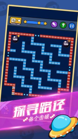 戀上消消樂游戲紅包版截圖1