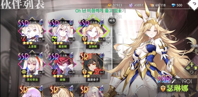 命運神界夢境鏈接怎么刷初始？新手快速刷初始攻略