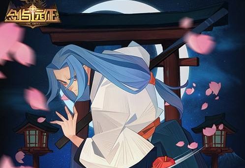 劍與遠(yuǎn)征奧斯卡橘右京值得培養(yǎng)嗎？奧斯卡橘右京pvppve配隊攻略