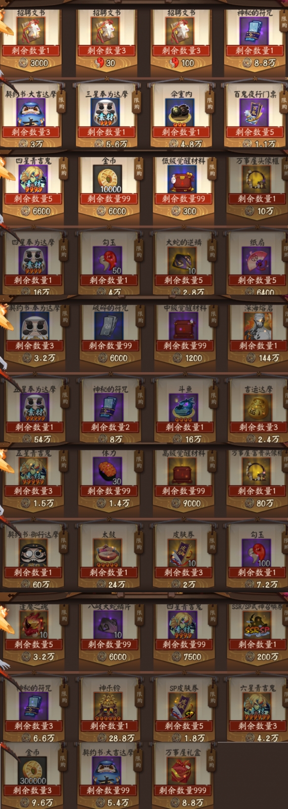 游俠網