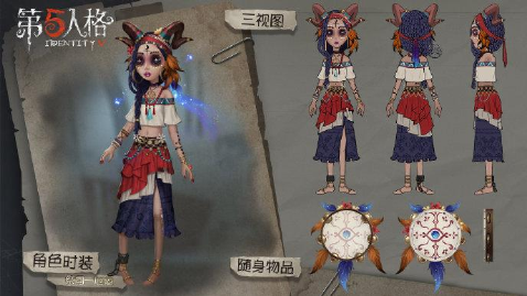 第五人格祭司厄運皮膚禮包怎么領？祭司奇珍時裝厄運禮包領取方法
