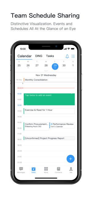 DingTalk Lite APP免費安裝截圖2