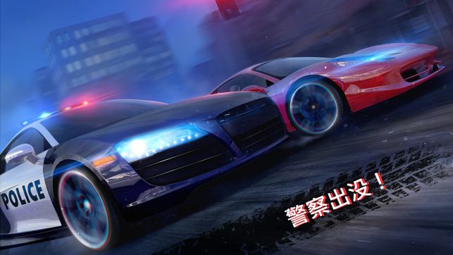 GTR公路對(duì)決安卓手游游戲下載截圖3