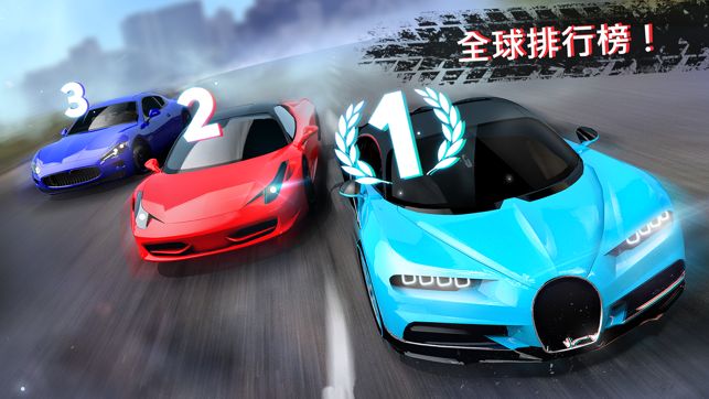 GTR公路對(duì)決安卓手游游戲下載截圖5