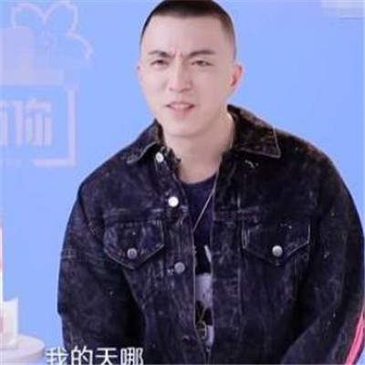 青你2jony j表情包動圖gif高清大全分享截圖8