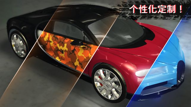 GTR公路對(duì)決手機(jī)游戲最新版下載截圖2