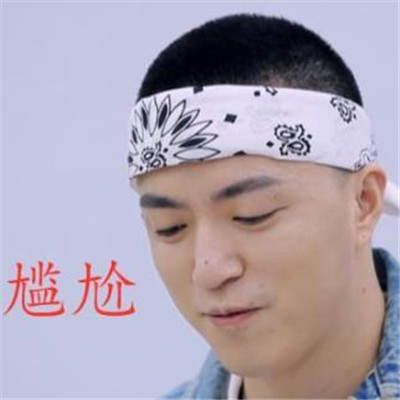青你2jony j表情包動圖gif高清大全分享截圖7