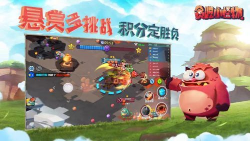 熱血小怪獸游戲安卓手游截圖2