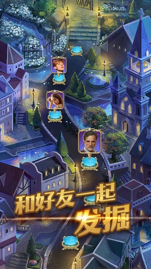 寶石消除秘境游戲版截圖1