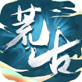荒古地下城手游