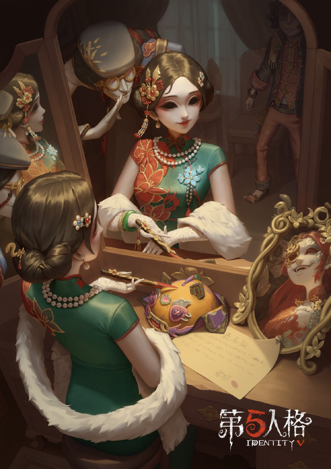 唐人街茶館風(fēng)云！《第五人格》第十一賽季·精華3今日上線