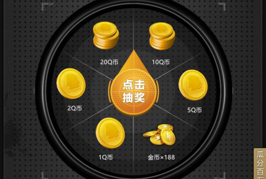 和平精英軍備團(tuán)賽物資禮包怎么獲得？軍備團(tuán)賽物資禮包領(lǐng)取領(lǐng)取地址