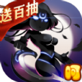神將時空百抽版手游變態(tài)版