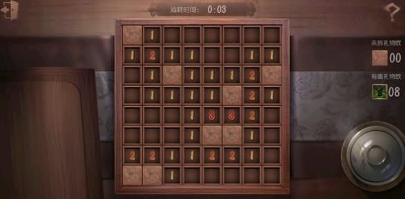 第五人格排查有毒禮物怎么玩？茶館逸聞排查有毒禮物攻略