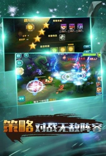 萌寵封神手游最新版截圖1