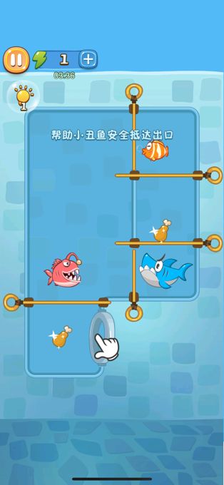 贏在思維合集游戲版截圖3