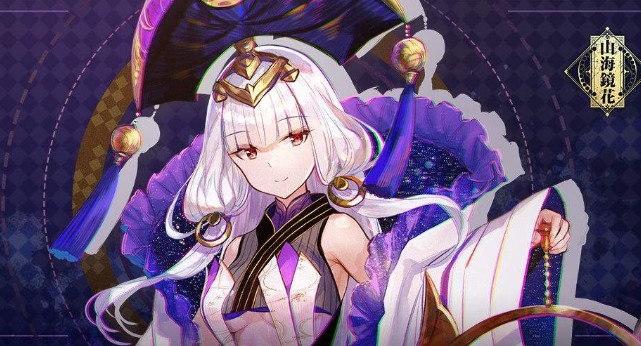 山海鏡花登錄受限怎么辦？登錄受限進(jìn)不去解決方法