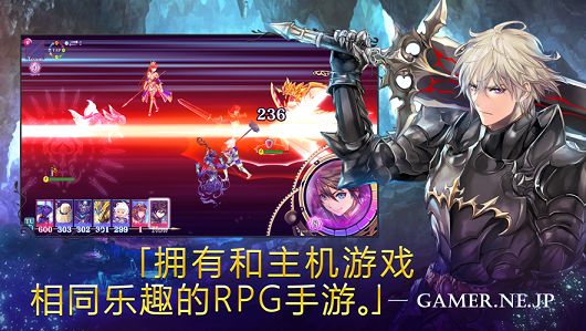 幻境之源手游最新安卓版截圖2