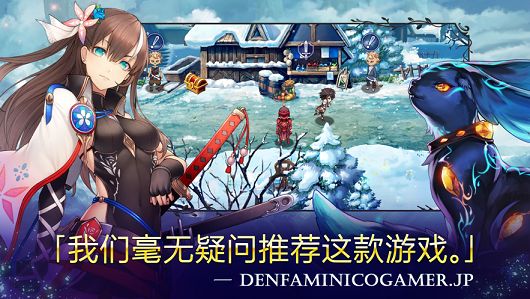 幻境之源手游最新安卓版截圖3