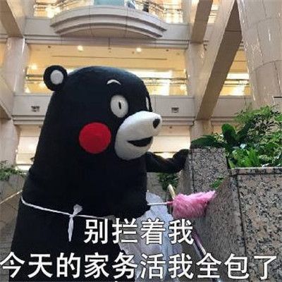 2020抖音母親節(jié)文案朋友圈大全APP完整版截圖6