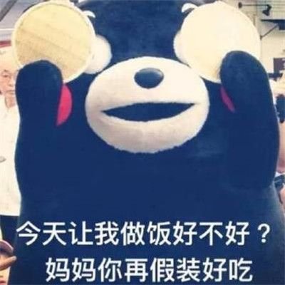 2020抖音母親節(jié)文案朋友圈大全APP完整版截圖3