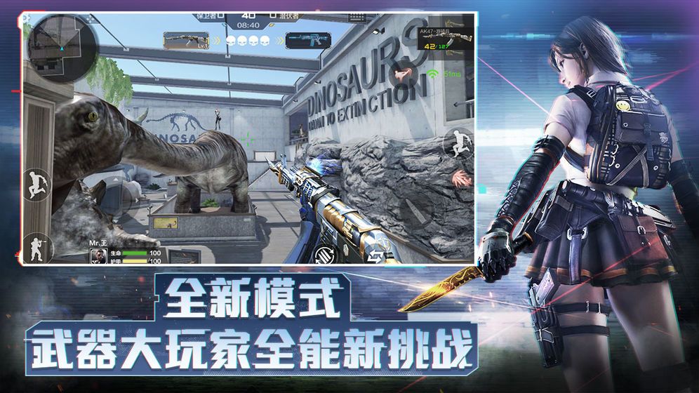 穿越火線CF土豪賬號和密碼圖片手機(jī)版截圖1