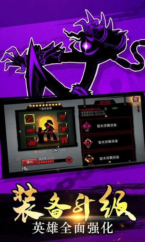 AMG都市手游安卓手游截圖4