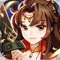 英雄盟約魂斗者手游版